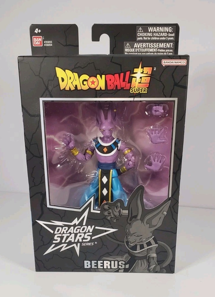 DragonBall Super Dragon BANDAI Stars Series Beerus God of Destruction Figure New