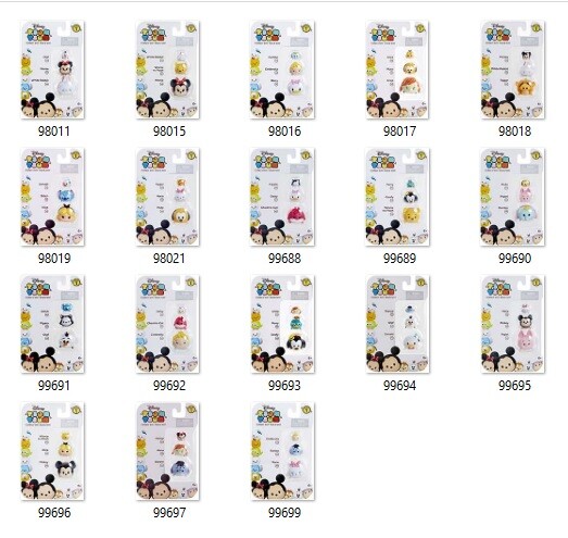 2016 Disney Tsum Tsum 3 Figure Pack Series 1 – 18 Styles to choose – You PIck!