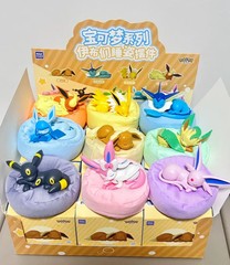 Full Set 9 Toptoy Eevee Sleeping Position Series Blind Box Figure Toy Gift