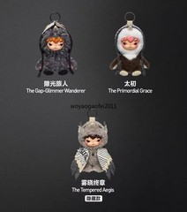 Authentic HIRONO Mist-Walker Series Blind Box Confirmed Figure Toy Plush Pendant