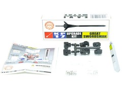 KFC KP-17 Upgrade Kit For MP24 Star Saber Sword & Joint Accessories Figure toy