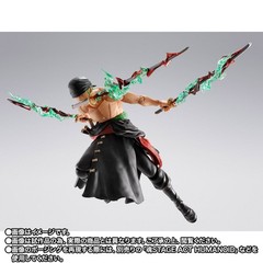In-Stock Bandai S.H.Figuarts Roronoa Zoro -THE KING OF HELL- (One Piece)