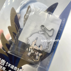 miHoYo Official Honkai: Star Rail Mydei Phainon Plush Doll Toy Dress Up Plushie