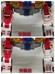 For AOTP MAXIMAL BIG CONVOY Filling Parts Filler Upgrade Kit Accessories