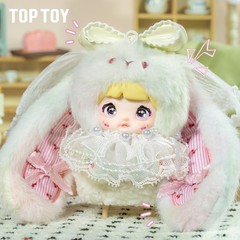 Authentic Nommi Baby Sweetheart Bunny Series Blind Box Plush Toy Figure Gift