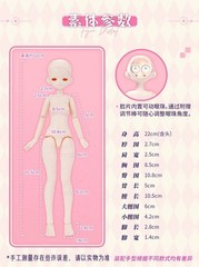 Light Nightmare Twin Series mjd Blind Box Figure Gift Doll Hot Confirmed