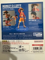 S.H.Figuarts Luffy Attack on Onigashima ONE PIECE BASE SHOP LIMITED Ver. Japan
