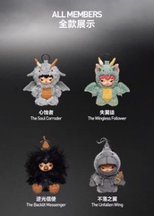 Authentic Hirono Mist-Walker Series Confirmed Blind Box Plush Pendent Toys