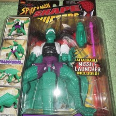 1998 Marvel Spiderman Sneak Attack Shape Shifters Lizard Action Figure New