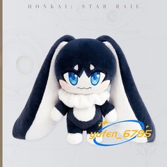 Official MIHOYO Honkai:Star Rail Pom Plush Doll Pillow Stuffed Dress Up Toy Gift