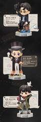 Official Lord of the Mysteries Klein Moretti Blind Box Figure Model Doll Toy诡秘之主