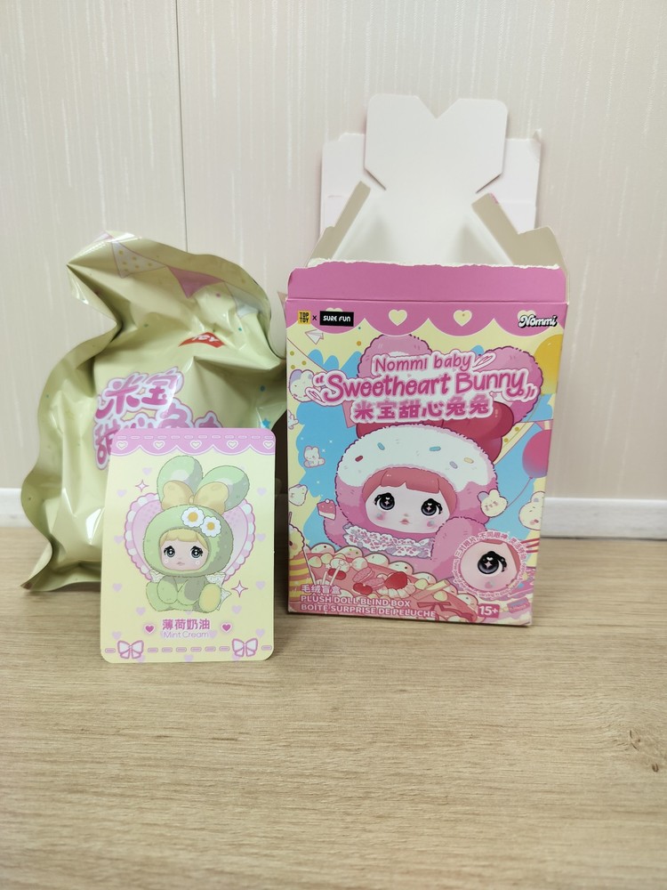TOP TOY NOMMI BABY SWEETHEART BUNNY PLUSH DOLL BLIND BOX- Mint Cream