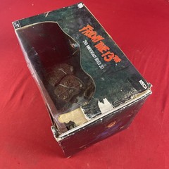 Friday The 13th 25th Anniversary Neca Box Set Action Figure – New In Box!