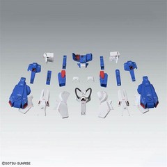 Bandai MG 1/100 Full Armor ZZ Gundam Ver. Ka Action Figure New in Stock 9.1 Inch
