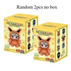 Naruto Shippuden Beast Party Series Blind Box Cute Plush Doll Gift*