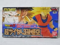 Dragon Ball Z Action Kit Series No.4 Super Saiyan 3 Son Goku Figure 1995 Bandai