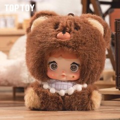 TOPTOY Nommi baby Series Plush Blind Box Pendant Toy HOT Christmas gift