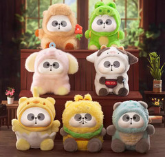 Toycity Mr.pa Animal Limited Company Series Blind Box Confirmed Plush Doll