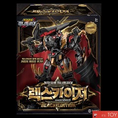 Miniforce Dinoid Warrior REX KAISER BLACK EDITION Limited Transformer Dino Robot