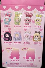Nommi Baby V2 Sweetheart Bunny Series MINT CREAM Pendant W/ Changeable Eyes
