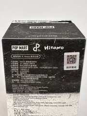 POP MART x Hirono Mime Series Confirmed Figure Toy Sealed Bag in Open Box