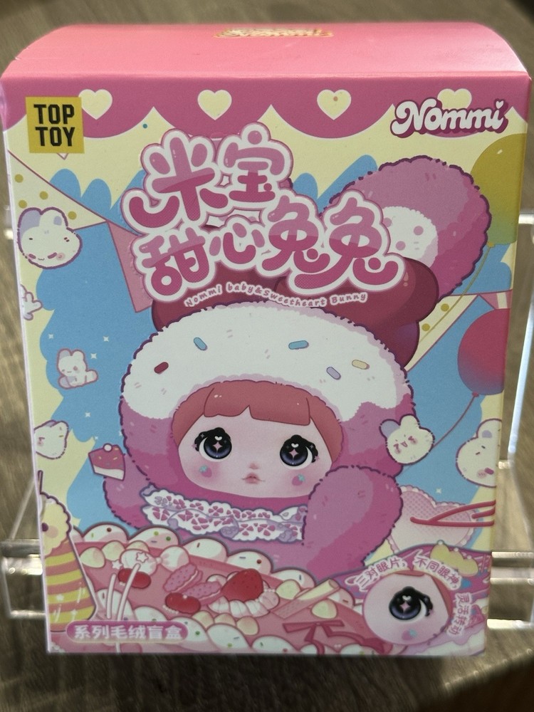 Nommi Baby V2 Sweetheart Bunny Series Blind Box Plush Figure Authentic Sealed