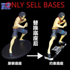 Acrylic Base for BRC Combat Instant PORTGAS D ACE MARCO JOZU VISTA One Piece