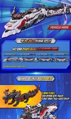Metal Cardbot W TYRANT ZERO legendary god of destruction Robot TyrantZero 2026