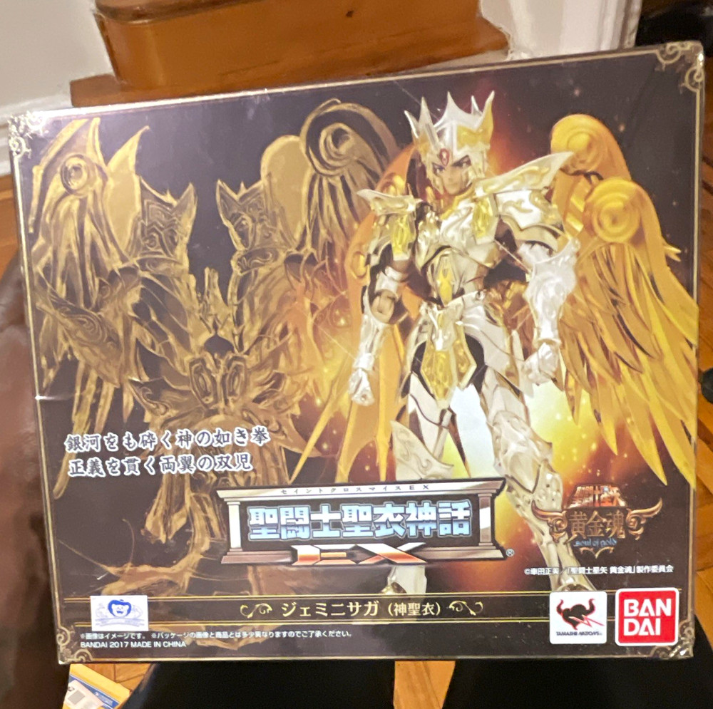 Bandai Saint Cloth Myth EX Gemini Saga God Cloth Saint Seiya Figure Boxed 2017