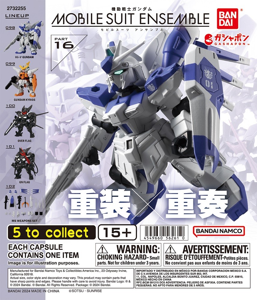 Bandai Gashapon Gundam Mobile Suit Ensemble MSE Part 16 Figure Capsule 1 Random