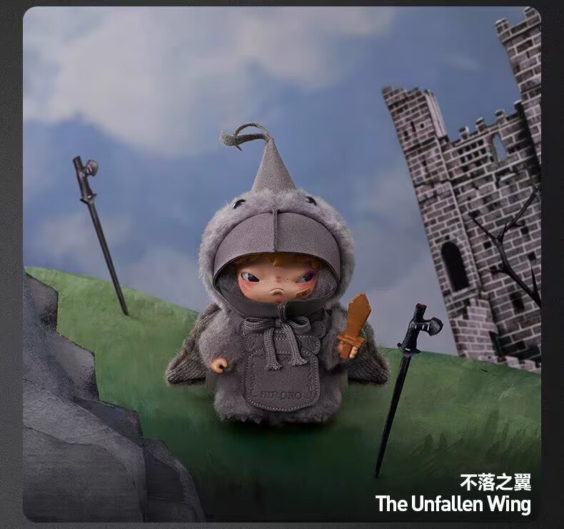 The Unfallen Wing-HIRONO Mist-Walker Series Blind Box Confirmed Figure Toy