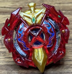 Takara Tomy Beyblade Burst B-23 Xcalibur Limited Xtreme – #B1