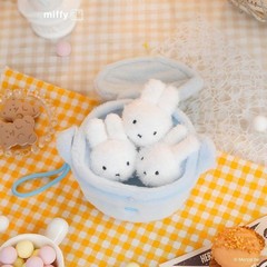 Miffy Food Factory Series Blind Box Foodie Workshop Plush Keychain Single Random
