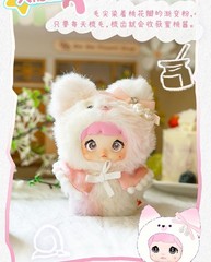 TOPTOY Nommi baby Series Plush Blind Box Pendant Toy HOT Christmas gift