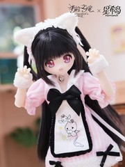 Unveiled Door Syncy Land OOTD 22.5cm/8.8In Bjd Doll Dressable Action Figure Gift