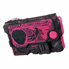 Kamen Rider Zero-One DX Flying Falcon Progrise Key NONE BOX BANDAI