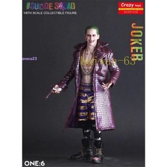 Suicide Squad The Joker Jared Leto With Clothes PVC Action Figure Collectibles