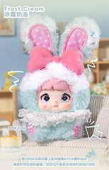 Authentic Nommi Baby Sweetheart Bunny Series Blind Box Plush Toy Figure Gift