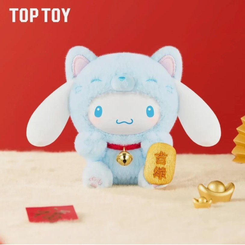 ✨New TOPTOY Sanrio Characters Lucky Cat Plushie Pendant U-Pick USA Fast Ship