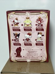 Top Toy Sanrio Might of the Rose Cinnamoroll 4” Vinyl Figure New