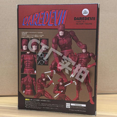 Daredevil Comic Version w/Accessory 6″ Action Figure CT Toys #223 New Box