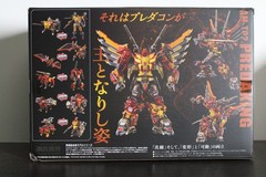 Takara Tomy Transformers AM-T02 Predaking Combiner Figure – Adamas Machina