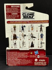 Star Wars The Clone Wars CW45 Darth Sidious – VERY RARE See Description