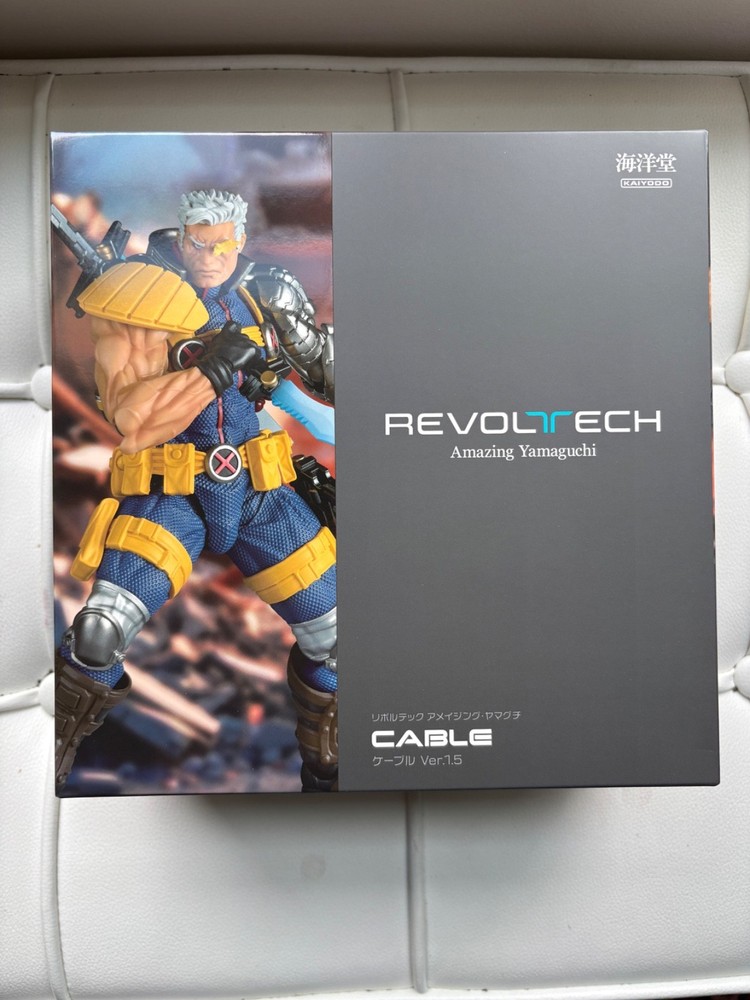 Amazing Yamaguchi Revoltech Cable Ver.1.5 Standard Edition X Men (US SELLER)