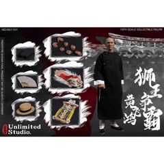 1/6 Action Figure Once Upon a Time in China Wong Fei-hung Lion Dance Competition