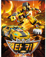 Metal Cardbot W Tachy Transformer Robot Cheetah Sports Car Korean Toy