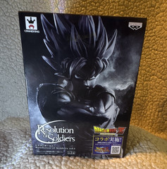 BANPRESTO Dragon Ball Z Resolution of Soldiers Son Gokou Figure Black/Paintable