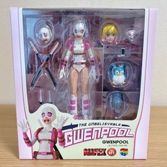 Medicom Toy MAFEX No.071 Marvel Gwenpool Action Figure 145mm Poseable Multicolor