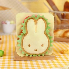 Miffy Food Factory Series Blind Box Foodie Workshop Plush Keychain Single Random