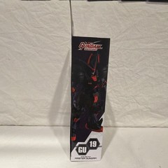 Bandai G Gundam Master Gundam GF13-001NHII Action Figure Boxed
